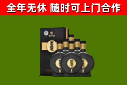 凉山州回收习酒
