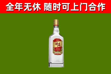 凉山州回收尖庄酒